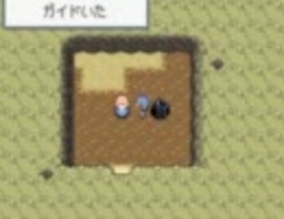 人気の 改造ポケモン 動画 3 6本 19 ニコニコ動画