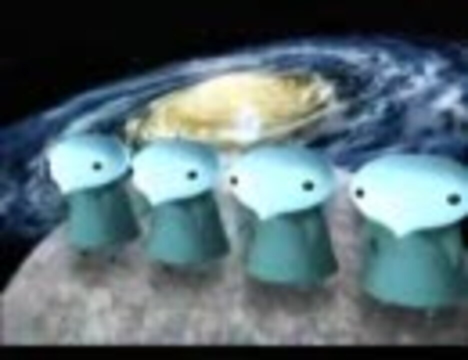 宇宙人の歌 ニコニコ動画