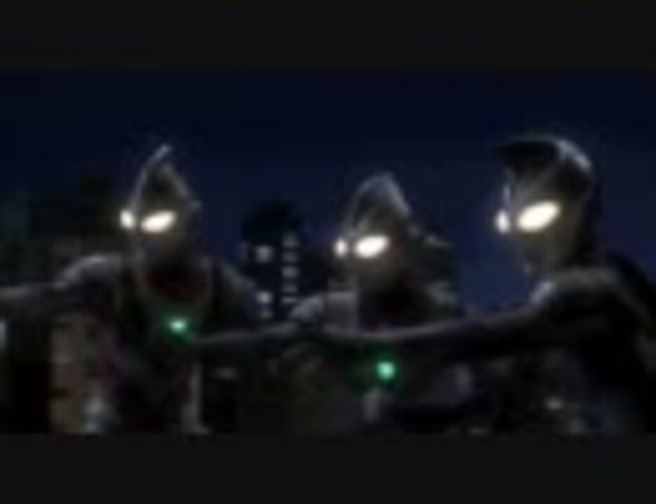 ウルトラマンティガ ダイナ ガイア Shinin On Love ニコニコ動画