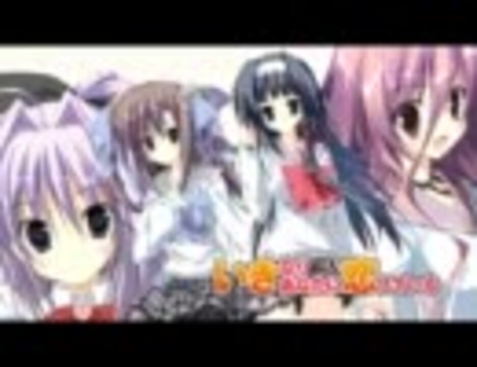 いきなりあなたに恋している Opムービー ニコニコ動画