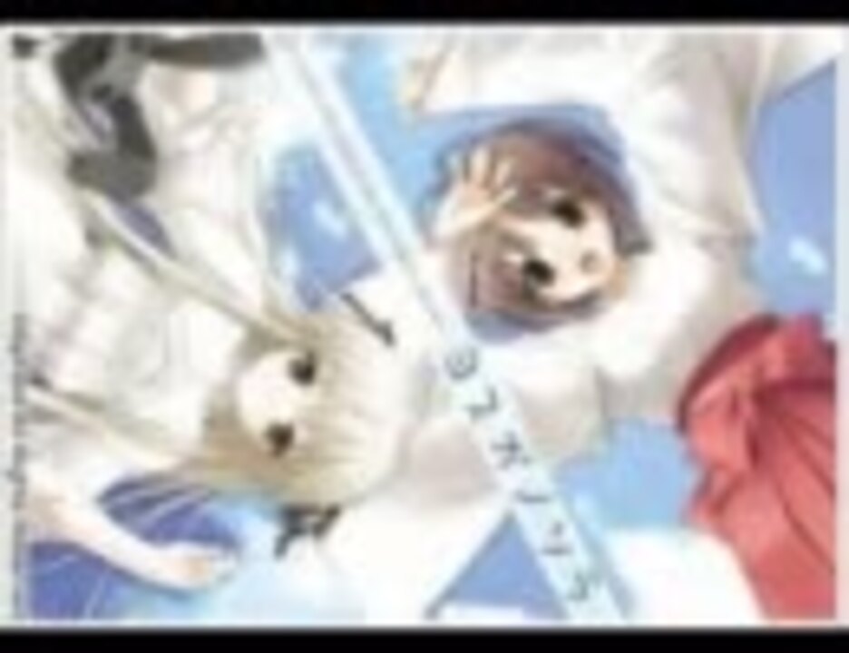ピロートークcd ソイネノソラ を立体音響に ニコニコ動画