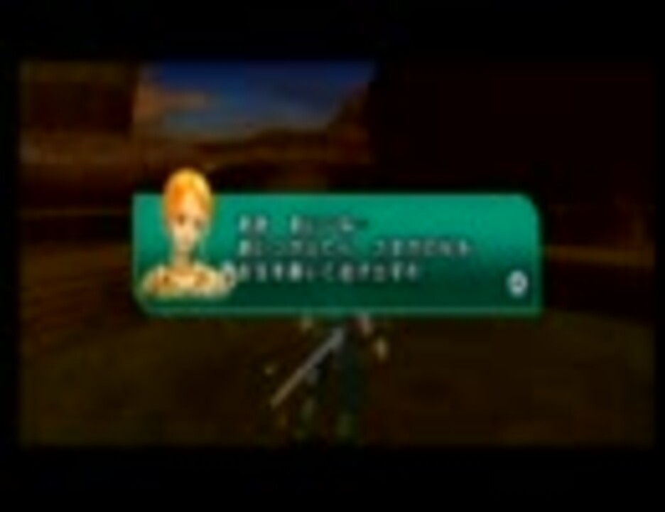 人気の アンリミテッドクルーズ 動画 152本 4 ニコニコ動画