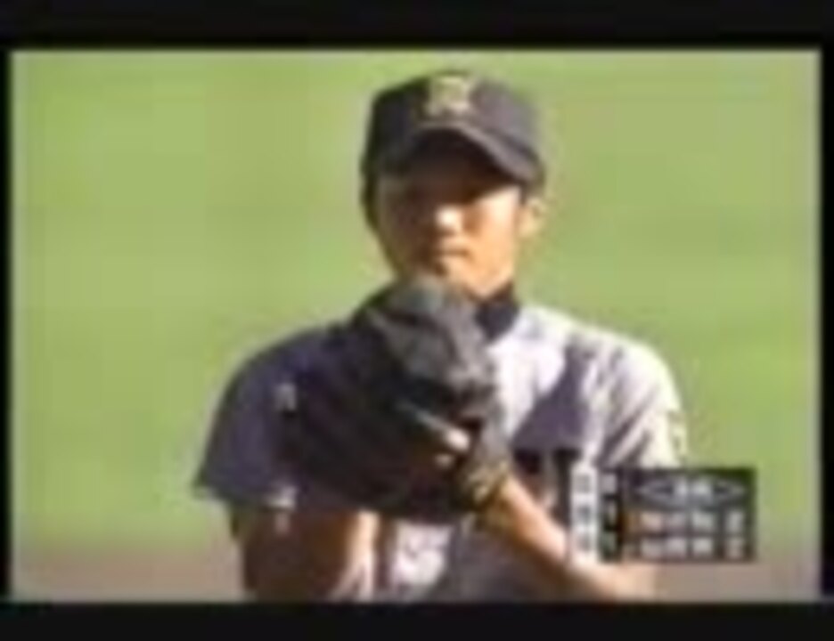 人気の スポーツ 高校野球 動画 1 4本 24 ニコニコ動画