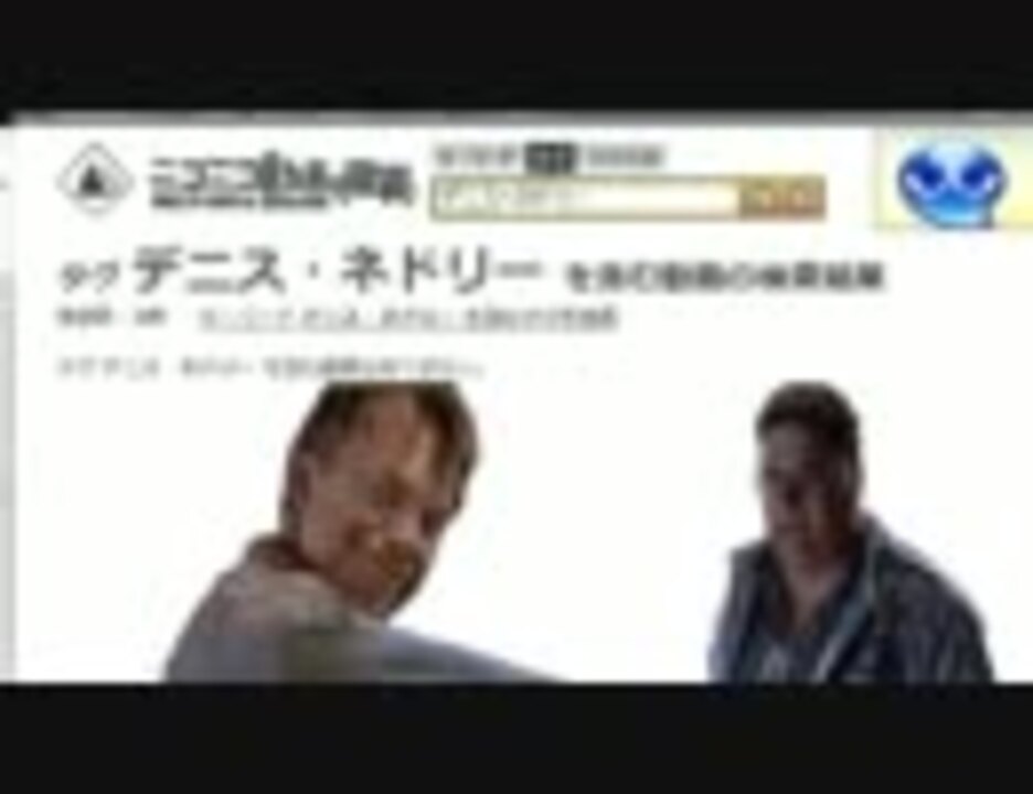 ジュラシックパーク ネドリーではっはっはーん てってってー ニコニコ動画