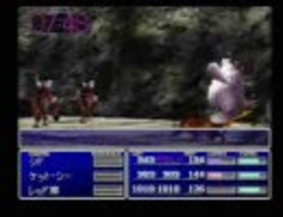 Ff7 低レベルクリアと何か Ex 3 ニコニコ動画