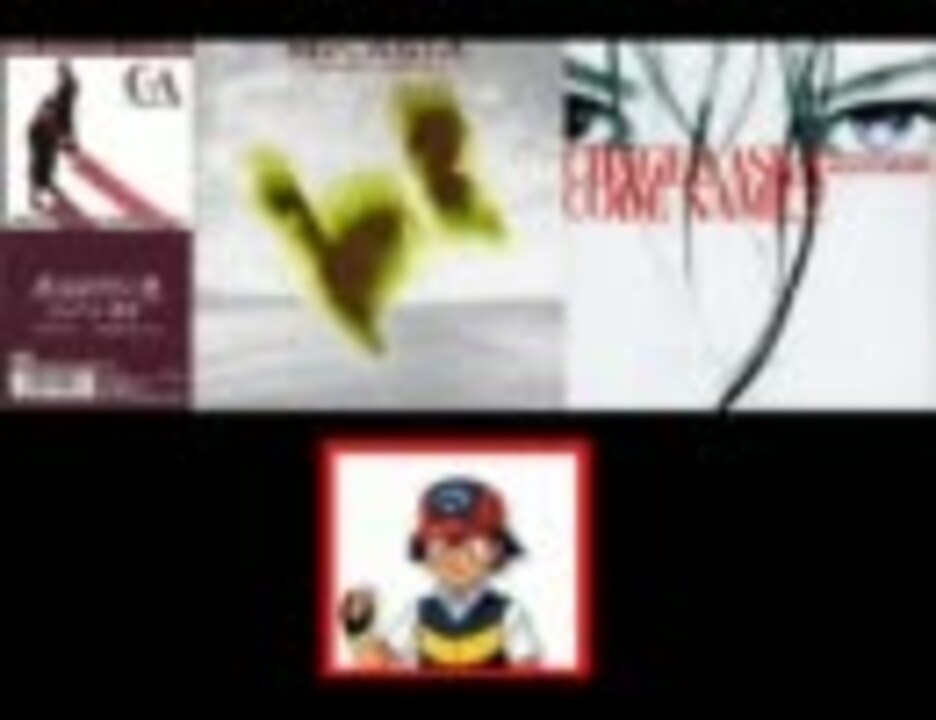 人気の ポケモン 松本梨香 動画 128本 ニコニコ動画