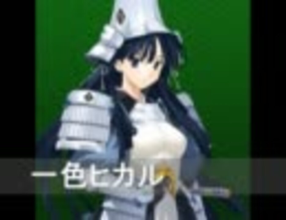 ランスシリーズキャラボイスイメージ ニコニコ動画