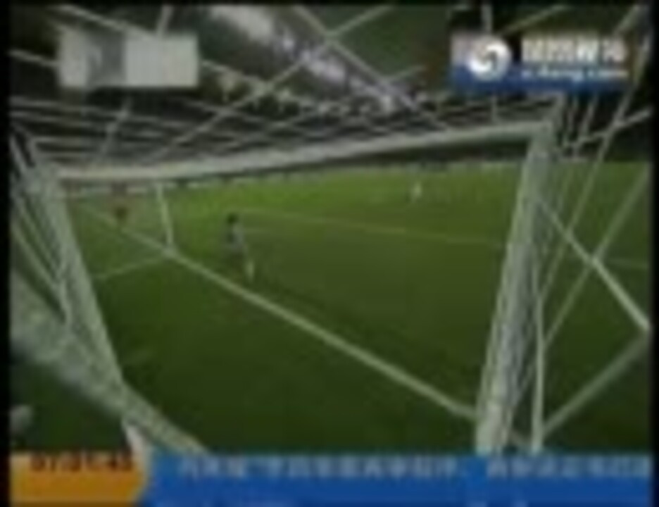 海外の放送 Fifa女子ワールドカップ11日本優勝 ニコニコ動画