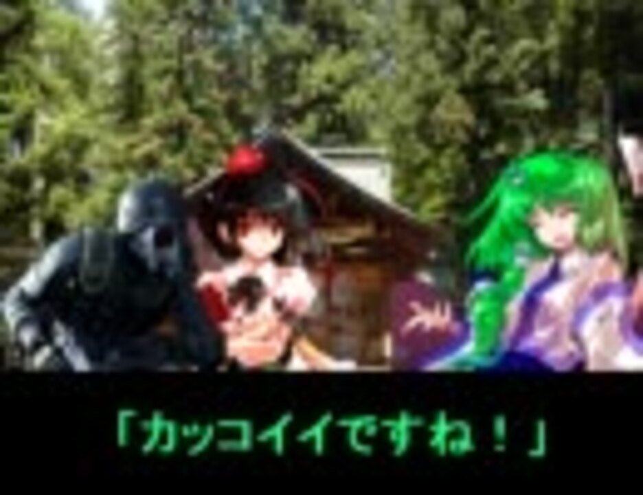 幻想入り Re 死神が幻想入り Chapter4 バイオハザード ニコニコ動画