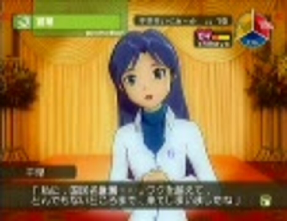 人気の 千早コミュ 犬千早 動画 15本 ニコニコ動画