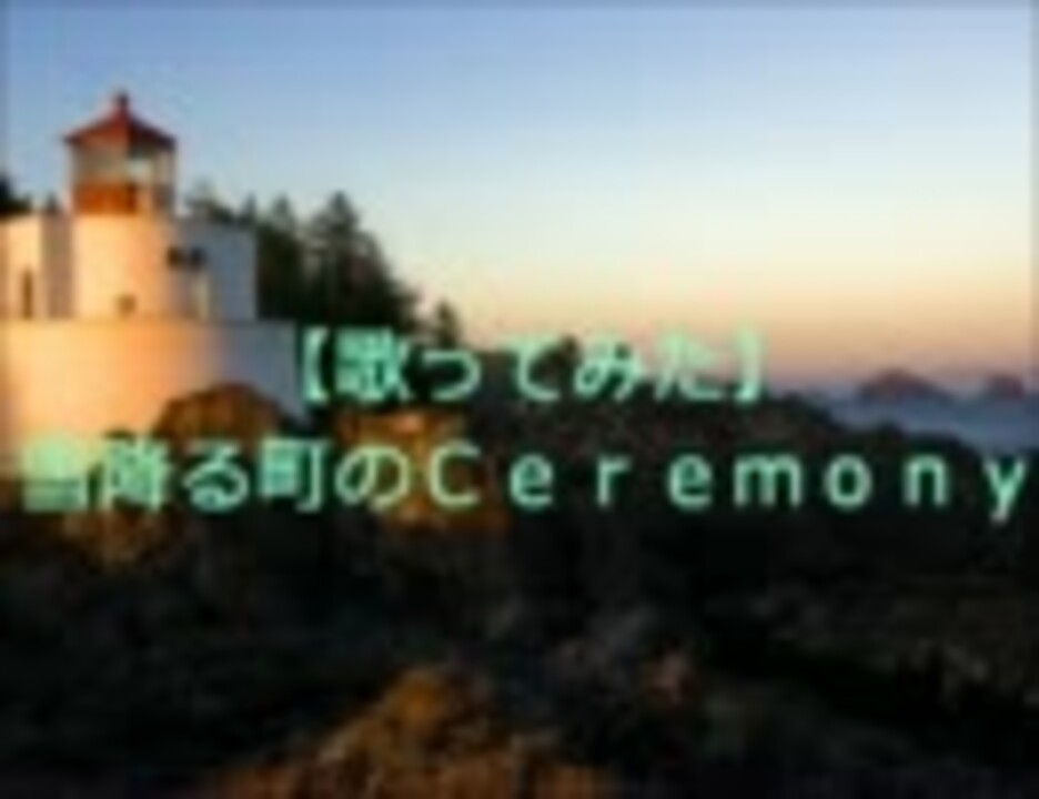 人気の ネオロマ ネオアンジェリーク 動画 3本 ニコニコ動画