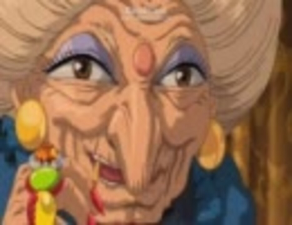 人気の 千と千尋の神隠し 動画 64本 2 ニコニコ動画