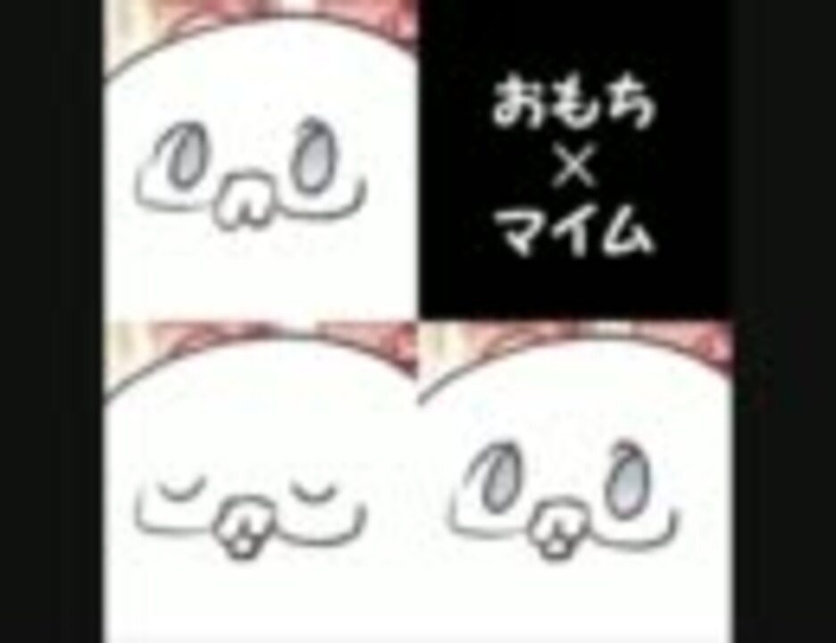 人気の ヘタリアマイム 動画 65本 2 ニコニコ動画