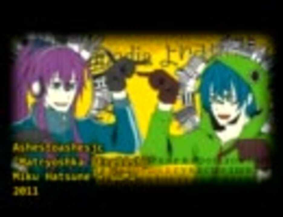 マトリョシカ 英語