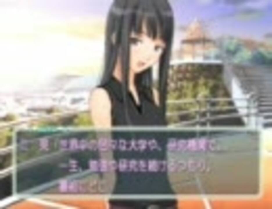 キミキス デレッデレ二見さんから告白される ニコニコ動画