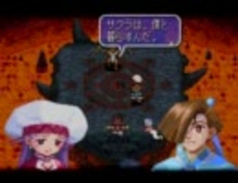 最大67 Offクーポン 仙窟活龍大戦カオスシード 通常版 Fucoa Cl