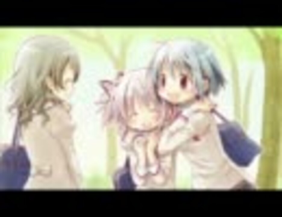 また あした ニコニコ動画