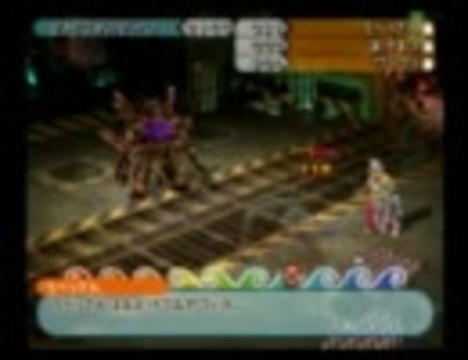 新作ウエア 半熟英雄4 ボス戦まとめ5 - ニコニコ動画 ロールプレイング
