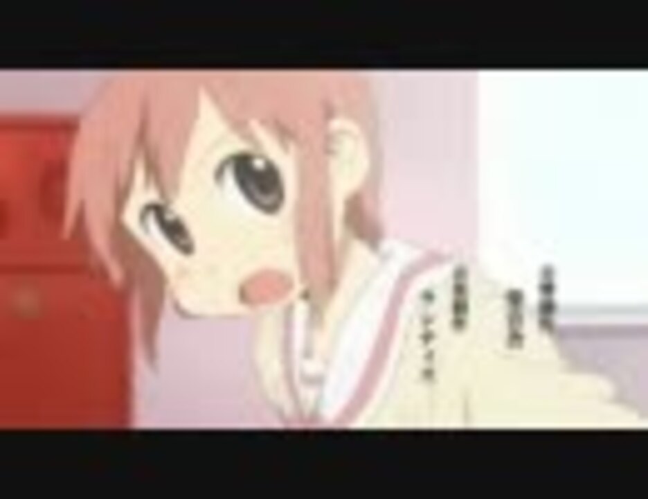 人気の 日常 アニメ 動画 3 856本 ニコニコ動画