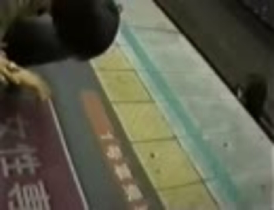 呪いのビデオ 手を振る女 ニコニコ動画