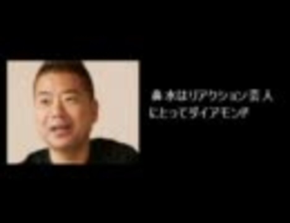 ゴルゴ 松本 名言 Tim お笑いコンビ