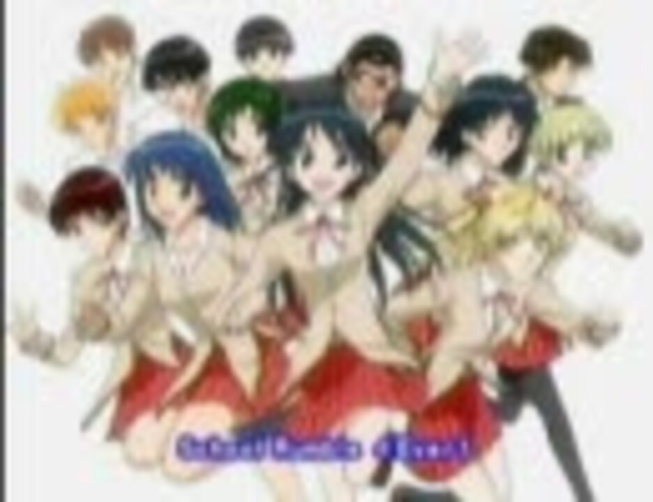 スクラン2学期ウィークエンド 第40回（2007年2月2日） ニコニコ動画