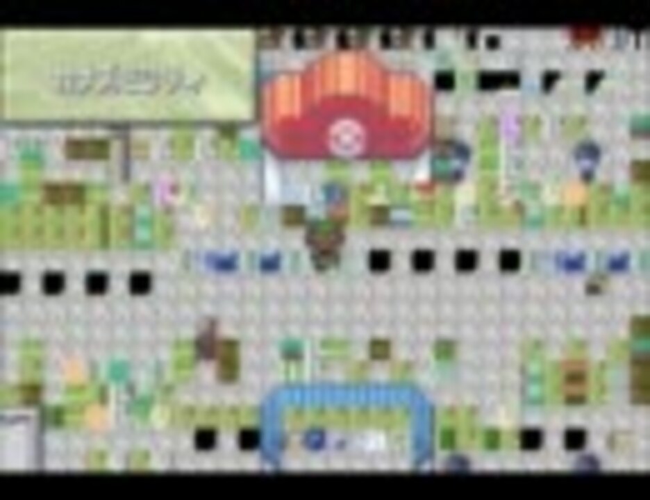 ポケットモンスターエメラルド チートを使って遊んでみた Part2 ニコニコ動画