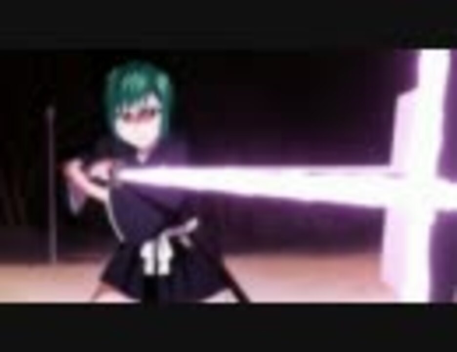 Bleach 九条 望実 その 切抜き ニコニコ動画