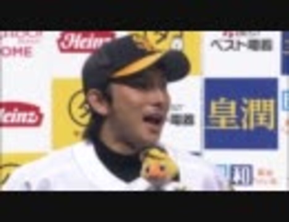 7月29日 川崎宗則ヒーローインタビュー ニコニコ動画