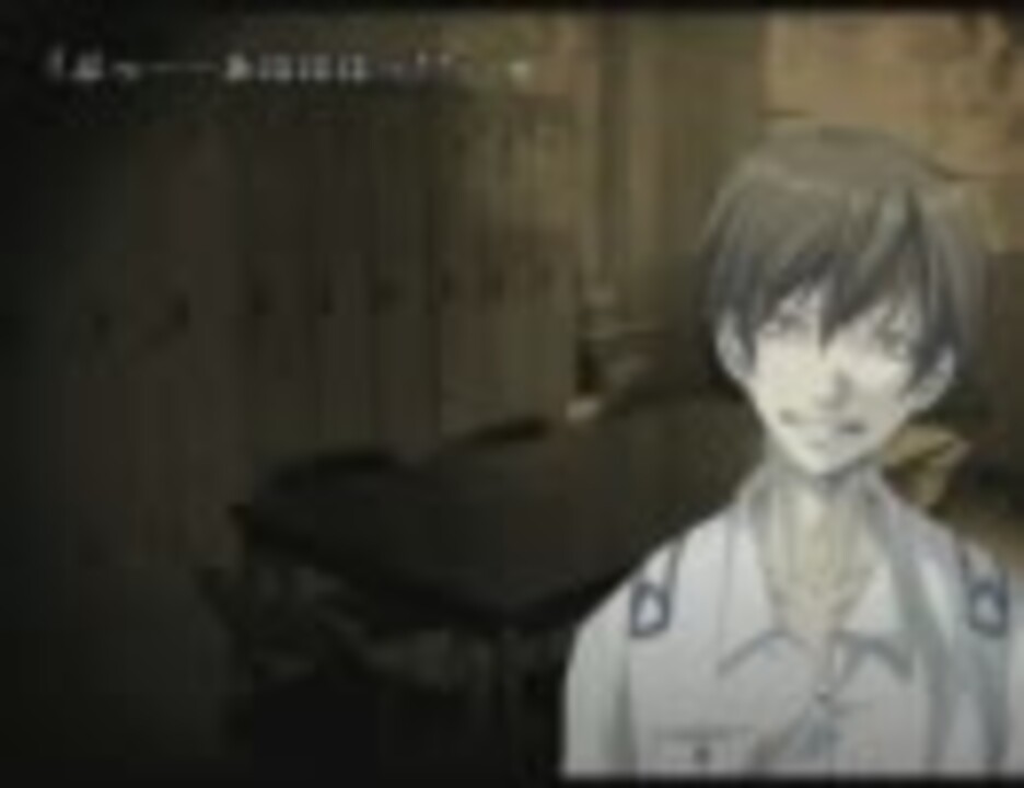 面倒くさいから おまけシナリオのみを実況part8 学怖ｖｎｖ ニコニコ動画