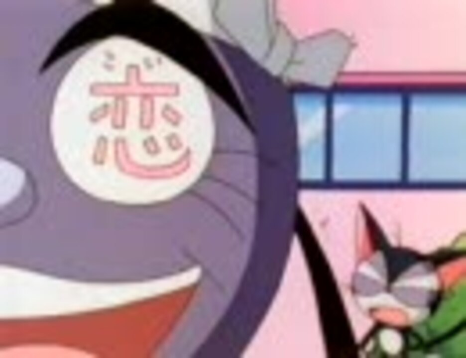 サイボーグクロちゃん 第18話 美少女消防士 めぐみ 2of1 ニコニコ動画