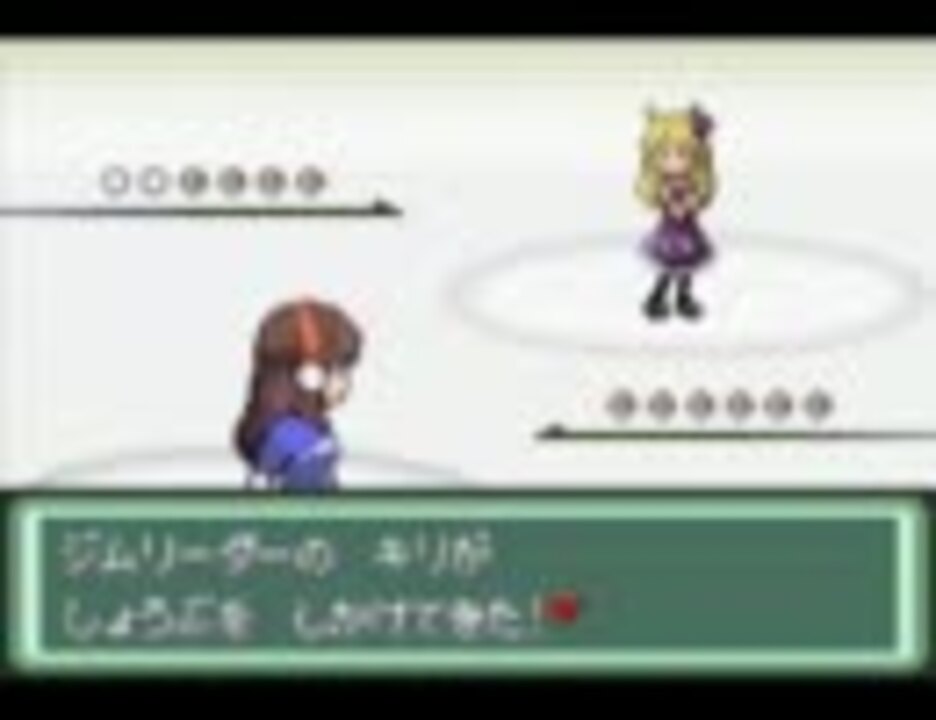 人気の ポケットモンスターベガ 動画 672本 19 ニコニコ動画