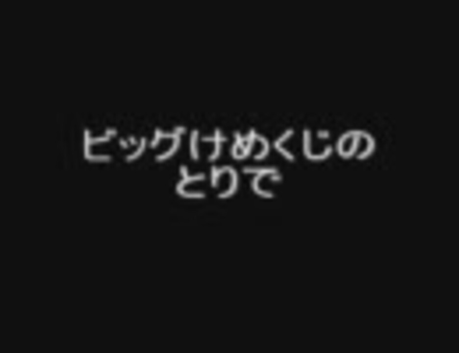 ヨッシーアイランド Sfc のステージ名を翻訳サイトで翻訳してみた２ ニコニコ動画