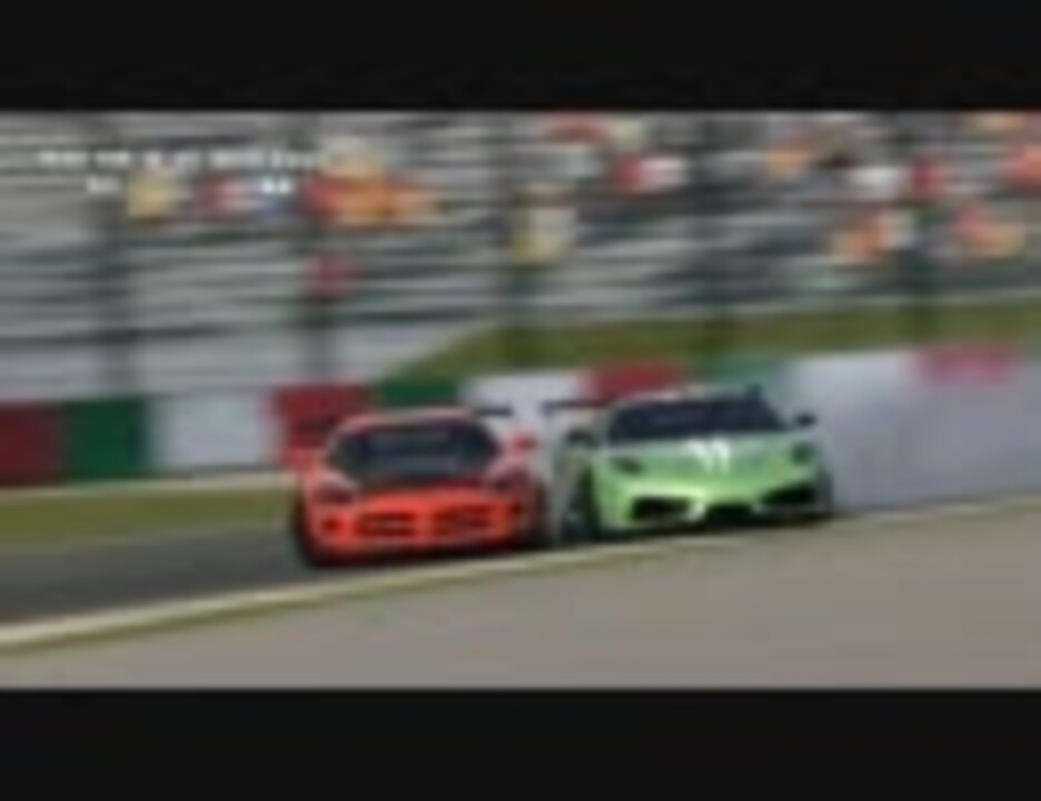 Gt5でドリフトコンテスト開催 第2回 鈴鹿 Part2 3 ニコニコ動画