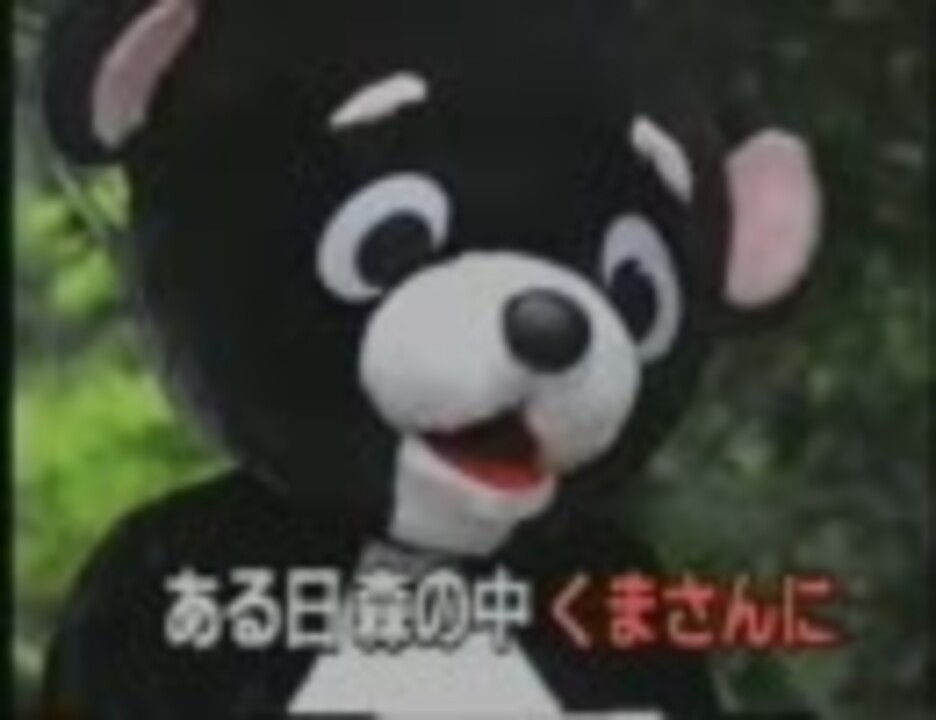 タモリのボキャブラ天国 - ニコニコ動画 タモリのボキャブラ天国 - ニコニコ動画