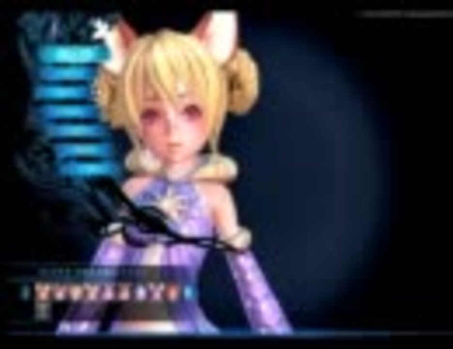 Tera エリーン キャラクター作成紹介 ニコニコ動画