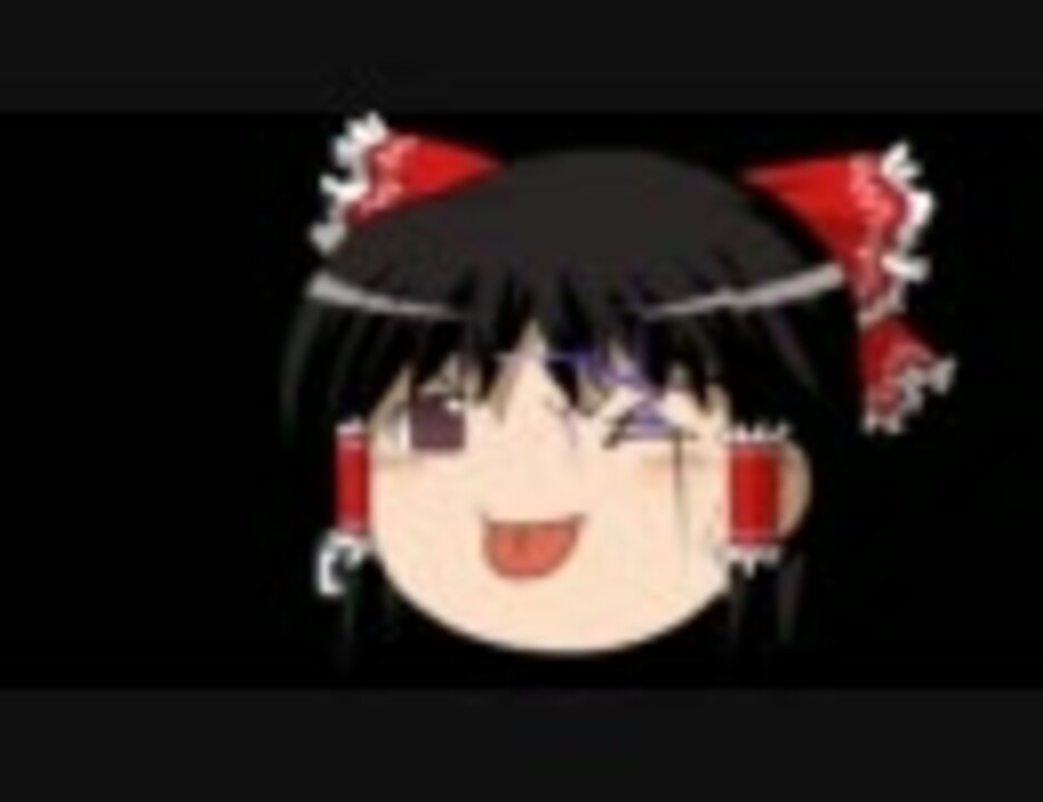 シュールゲーム お遍路さん ゆっくり ニコニコ動画