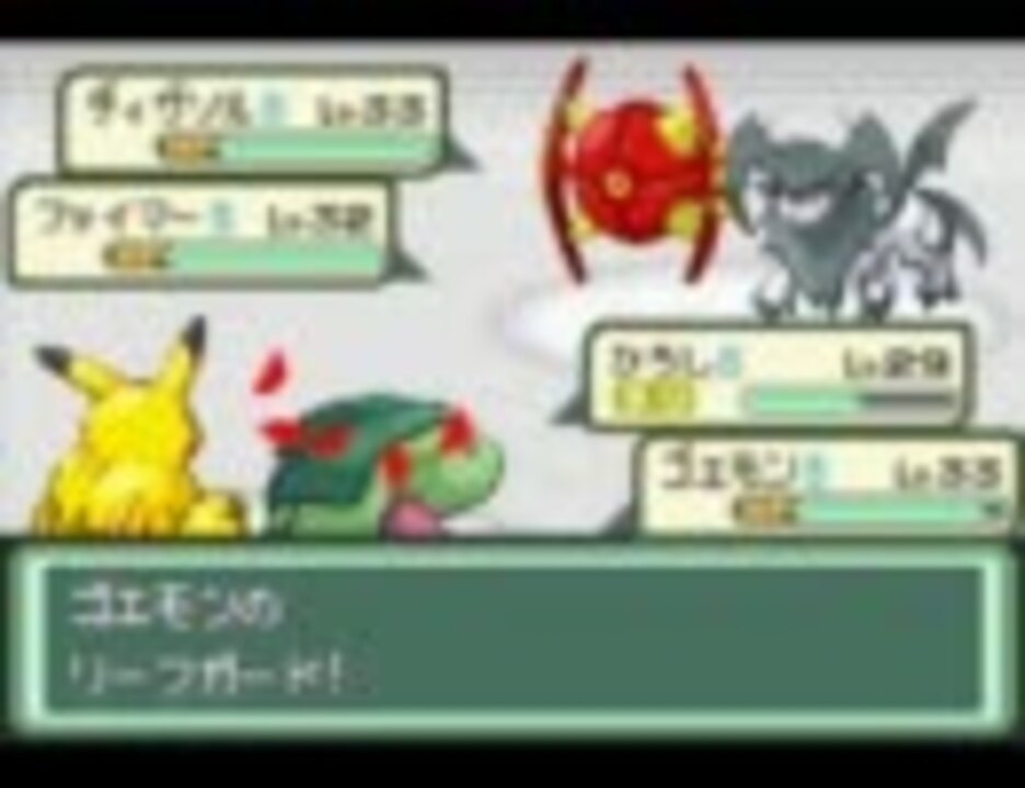 人気の ポケットモンスターベガ 動画 669本 19 ニコニコ動画