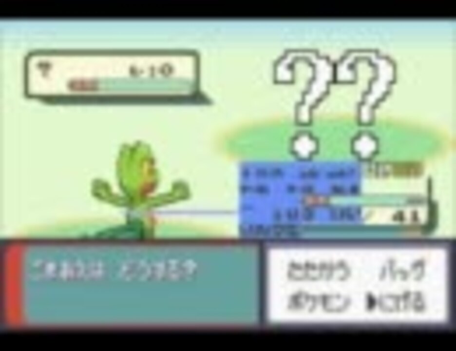 人気の ゲーム 没データ 動画 563本 6 ニコニコ動画