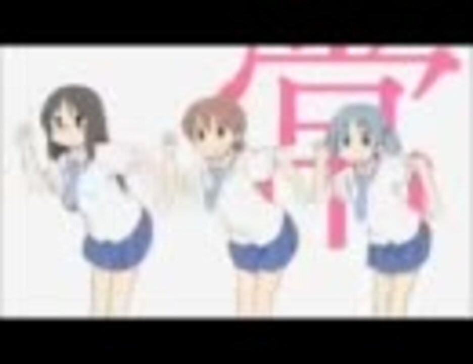 ヒャダインのカカカタ カタオモイ Full アニメｐｖ ニコニコ動画