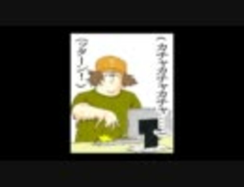 Steins Gate 地獄のミサワ達のシュタゲ座談会 比翼恋理のだーりん編 ニコニコ動画