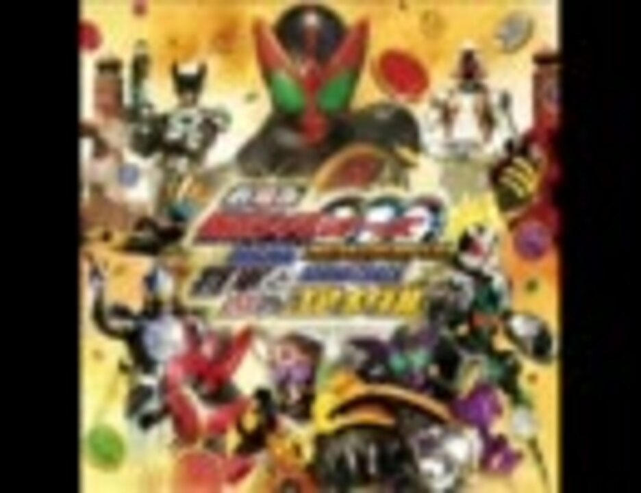 平成仮面ライダー 全劇場版主題歌メドレー 夏映画編 ニコニコ動画