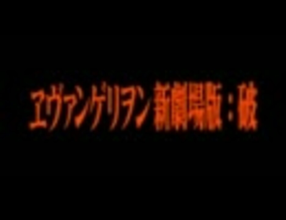 人気の 才悩人応援歌 動画 97本 ニコニコ動画