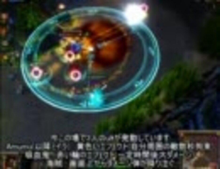 League Of Legends 動画 Ixaさんの公開マイリスト Niconico ニコニコ