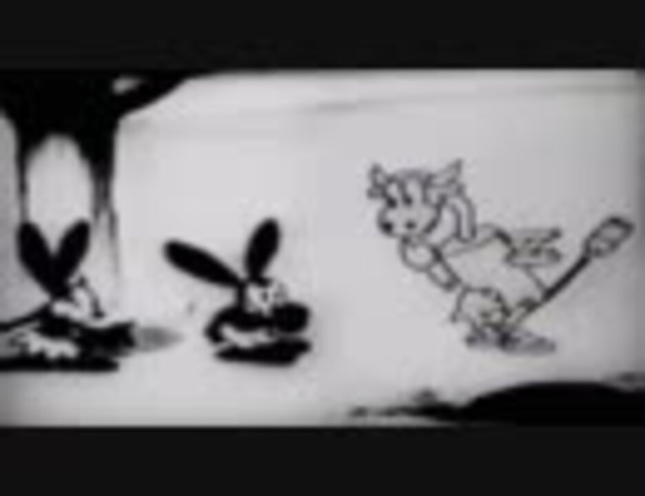 しあわせうさぎのオズワルド ザ メカニカル カウ 1927 ニコニコ動画