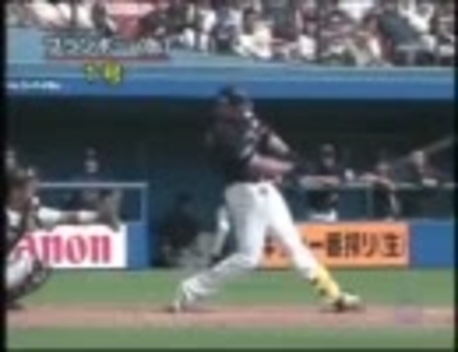 人気の スポーツ オリックス バファローズ 動画 1 446本 26 ニコニコ動画