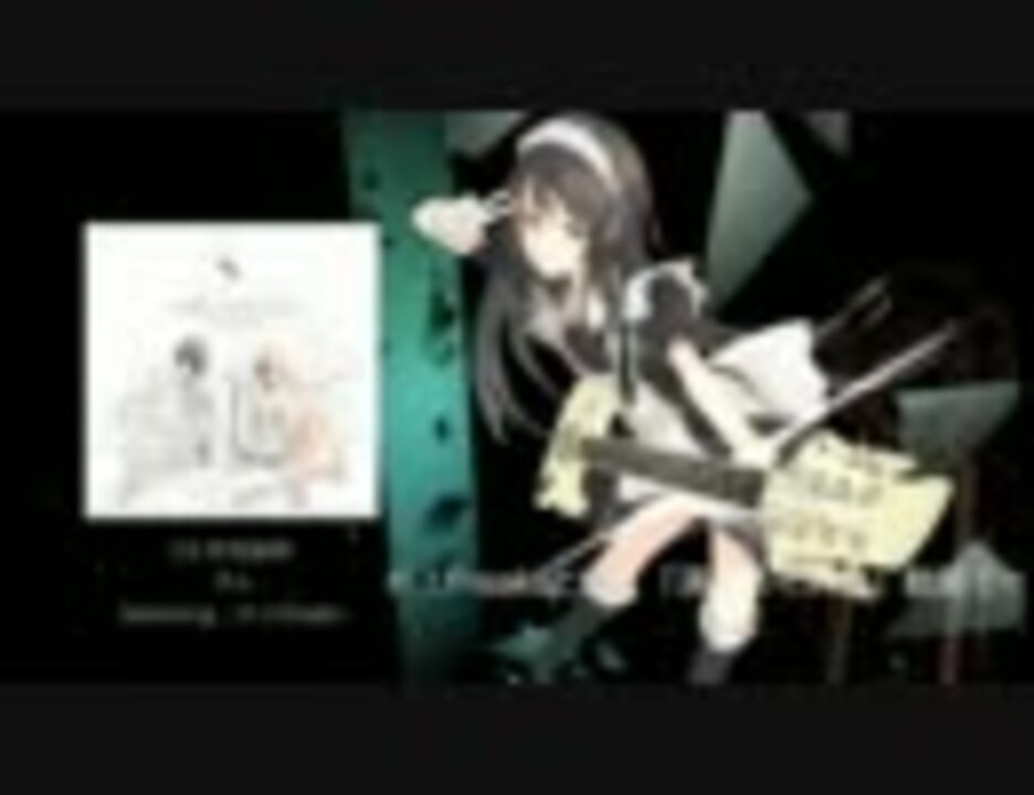 【C81参加】Brilliant White Noise【PolyphonicBranch・クロスフェード】