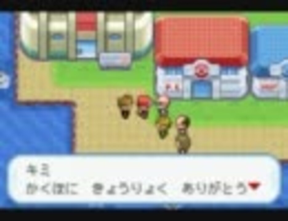 人気の ポケットモンスター 改造ポケモン 動画 249本 8 ニコニコ動画