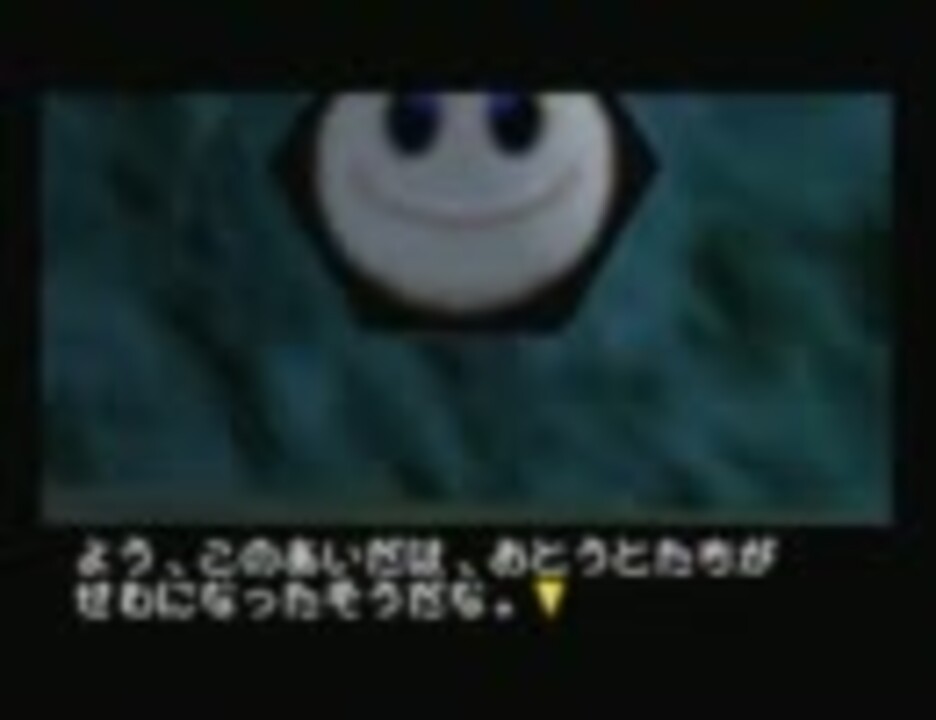 ドラえもんのび太と３つの精霊石を友人と２人で実況プレイしてみた Part4 ニコニコ動画