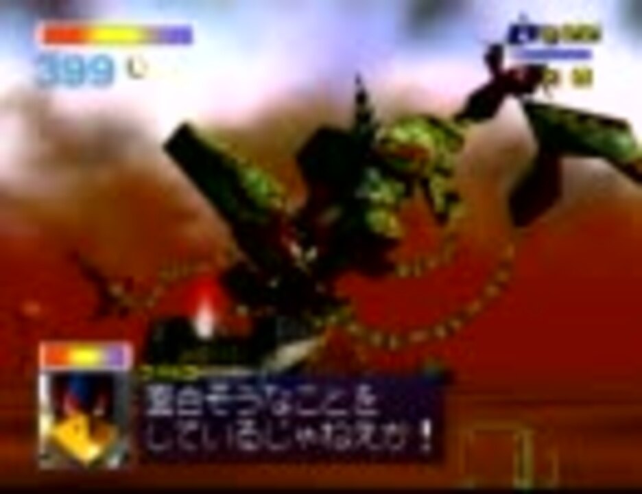 人気の スターフォックス64 動画 1 677本 2 ニコニコ動画